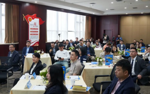 交流丨德恒太原受邀参加“依法护航·助力企业”法务管家试点服务启动仪式暨普法沙龙活动