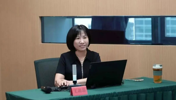 交流丨真知灼见、学以致用，德恒太原受邀开展“新《公司法》修订解读”专题培训讲座