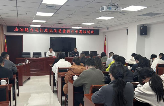 交流丨法润心田提素能，德恒太原受邀做法治能力及执法质量提升专题讲座
