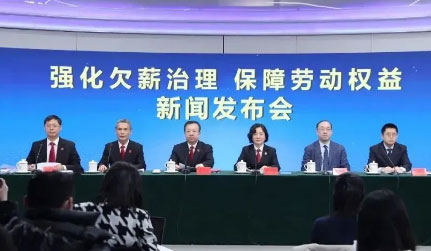 刚刚，最高法发布指导性案例：外卖员、网络主播、代驾司机……劳动关系如何认定？