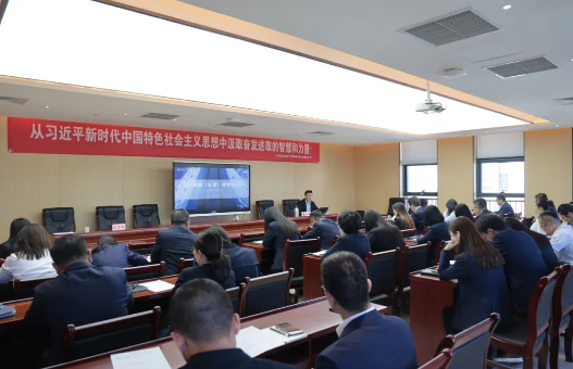 交流丨知识产权与人工智能，德恒太原为山西文旅资产管理集团有限公司开展题为“AI时代知识产权的创新与保护”知识产权课程培训