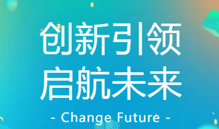 交流丨五城聚首谋新策，破题论道韵悠长，德恒太原受邀参