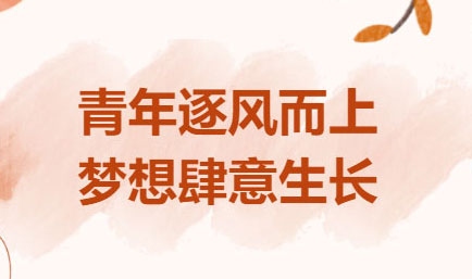 银鞍照白马，飒沓如流星，祝贺李宁、史卓强律师新晋德恒